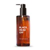 Missha Super Off Cleansing Oil (Blackhead Off) 305ml x 2 / 미샤 수퍼오프 클렌징 오일(블랙헤드오프) 305ml 2개
