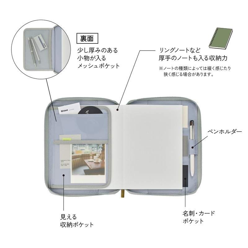 kleid 8553-04 A5 Stand Carry Note Case Blue Gray