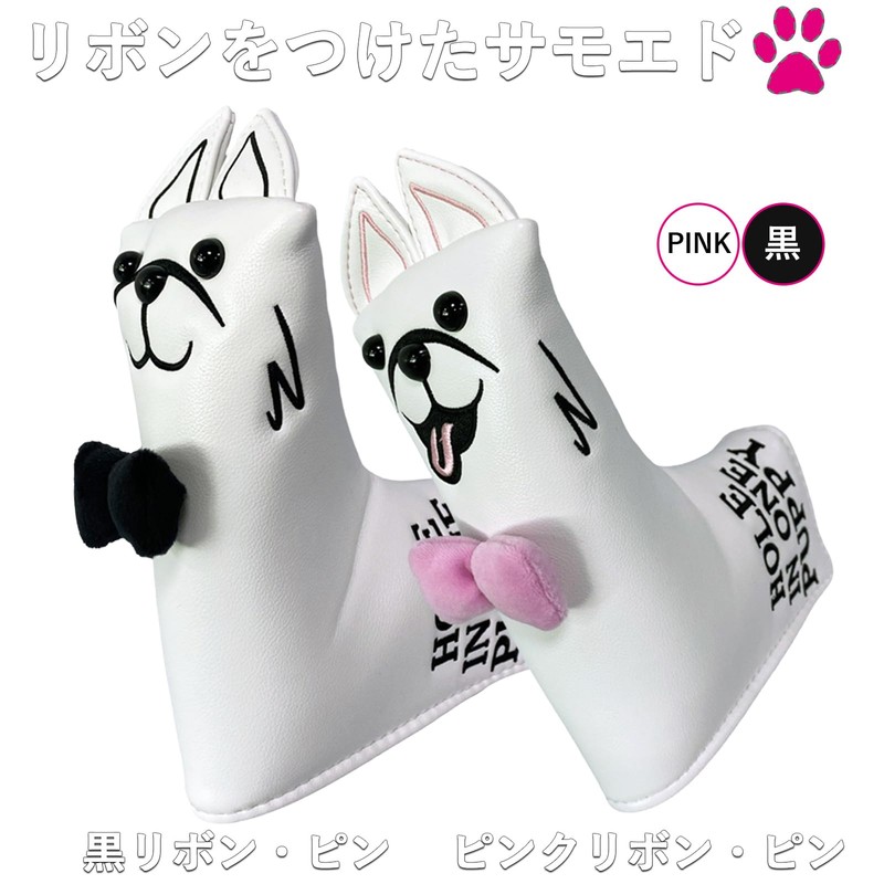 Golf Headcover Putter Mallet Cover Pin Type Golf Headcover Single