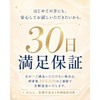 Made in Japan, wrinkle-smoothing tape, good night wrinkle patch (48