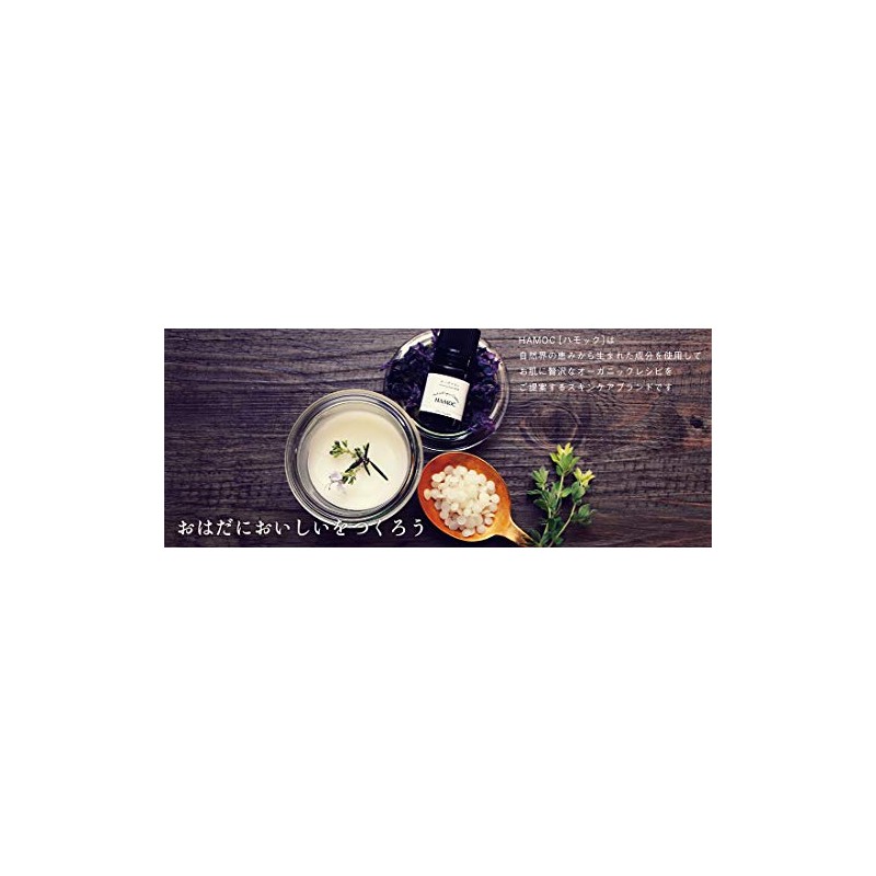 [aeaj Certified Display Standard Certified Essential Oils] Essential Oils Mandarin