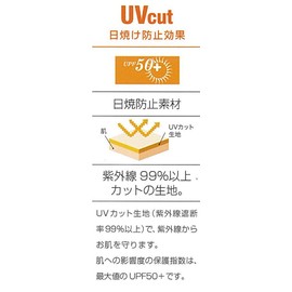 AQA KW-4406F 40 LL Men's Marine Wear UV Wet Top Zip Long Black