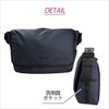 Mustache MJT-4574 Shoulder Bag, Men's Messenger Bag, Large Capacity, Lightweight,