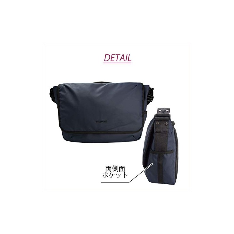 Mustache MJT-4574 Shoulder Bag, Men's Messenger Bag, Large Capacity, Lightweight,