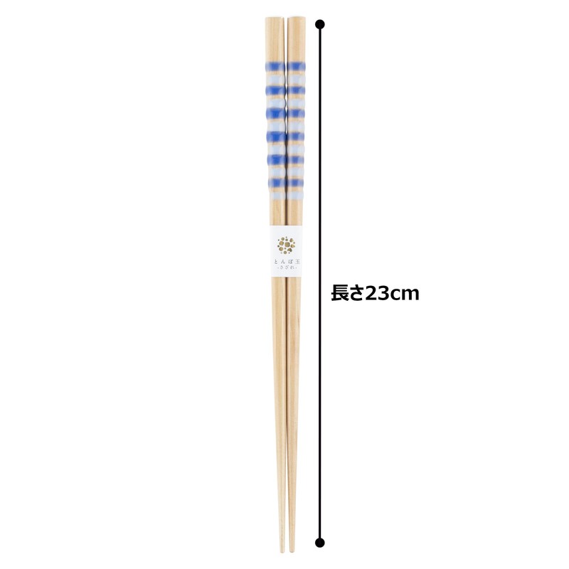 アオバ 箸置付セット DOG LUCK ファミリア ブルー 23cm