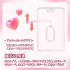 Newseego Trading Card Case, Pass Case, Acrylic, Cute, Women's, IC