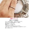 Ring Gauge, Japanese Standard Size 1 - 28 Size Gauge,