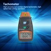 DT2234C+ Digital Laser Tachometer High Accuracy Non Contact Speedometer for