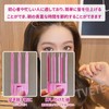 TVETE Root Lifting Clip, 3 Teeth + 6 Teeth, Bangs