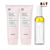 Artdeli Melacut Tone-Up Sunscreen 50ml x2 + Ceramic Mist Serum 100ml / 아트델리 멜라컷 톤업 선크림 50ml x2 + 세라믹 미스트 세럼 100ml