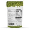 Holy Earth Senna Leaves Powder 100g/3.5 oz | Natural, Gluten-Free,