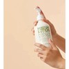 ELEVEN Australia Lotion Hand & Body 500ml