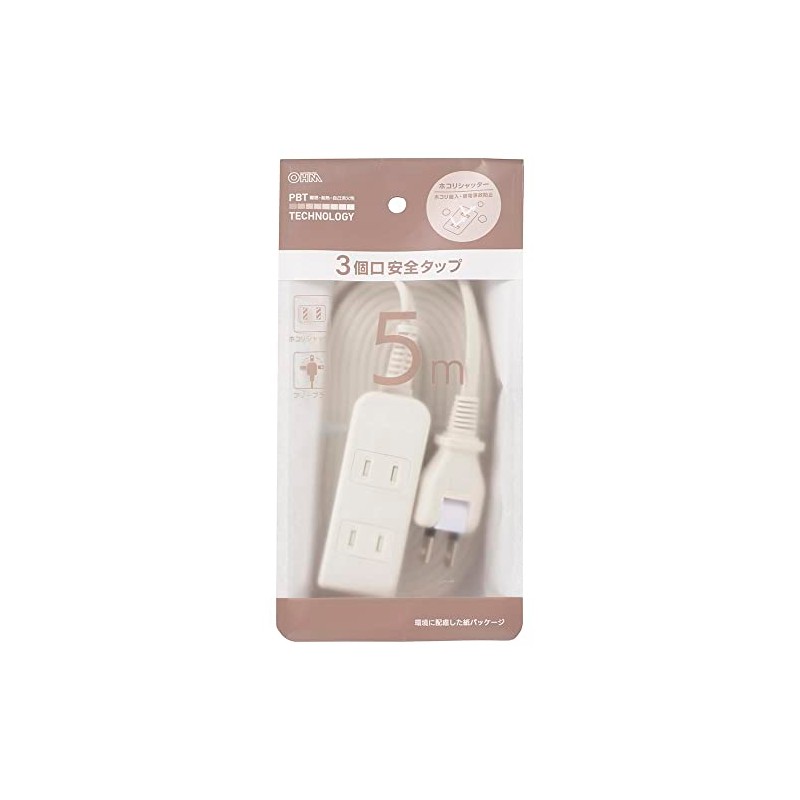 Ohm Electric HS-T35SFW-22 00-1624 OHM Power Strip, Dust Shutter, Anti-Prank