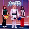Super7 Spinal Tap Reaction Figures Wave 01 - David St.