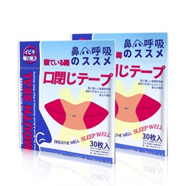 Snoring Prevention Tape for 300 Times