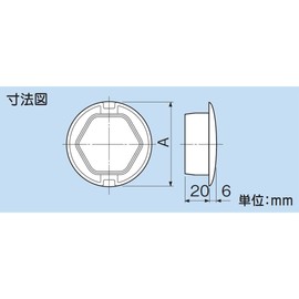 Inaba Denko WM-65-I 65 Type Wall Cap Hole Pig
