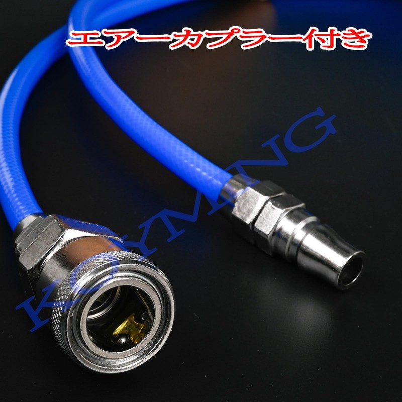 KOYMING Air Hose, 39.4 inches (100 cm), Air Tool Hose,