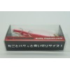 MARUPAKU Lure Warp Slalol 3.1 inches (80 mm), Akahara