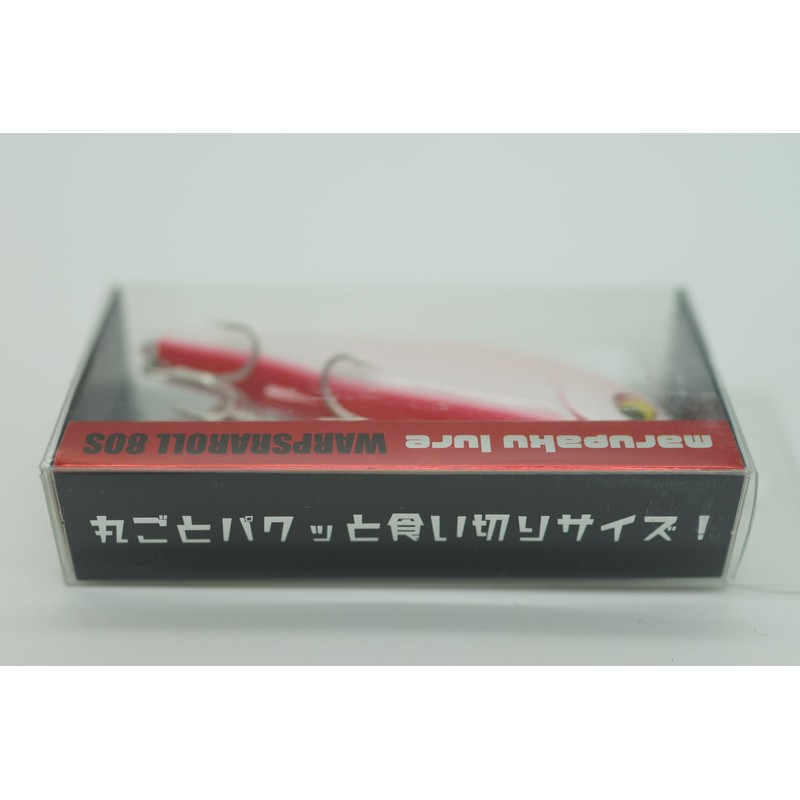 MARUPAKU Lure Warp Slalol 3.1 inches (80 mm), Akahara