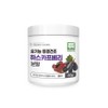 Charm goods Organic Haskap Berry Powder Freeze-Dried Haskap Haska Half