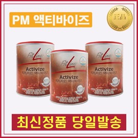 Product name / 독일PM 독일피엠 피트라인 PM 액티바이즈 3개 (175gx3)