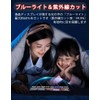 [9H High Hardness] Kindle E-reader 10th Generation (2019) Blue Light