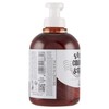 S.O.S Color & Go, Reflective and invigorating colour mask, copper,