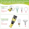 Dreyoo 2 Piece Set Light Bulb Changer, Standard Incandescent Bulb