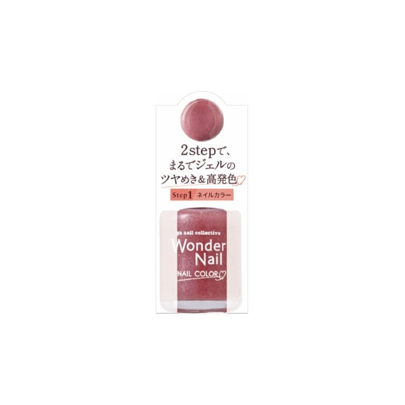 pa Wonder Nail RWN-24 (10 mL)