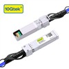 [Dark Blue] 10G SFP+ DAC Cable 2 m (6.5 ft),