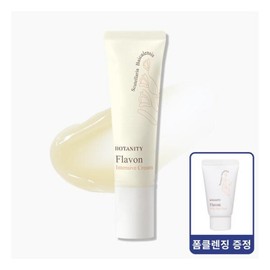 High moisturizing nutrition cream/normal price 30000 won Plavone Intensive Cream 50ml (+Travel Foam Cleansing / 고보습 영양크림/정상가30000원 플라본 인텐시브 크림 50ml (+여행용 폼클렌징