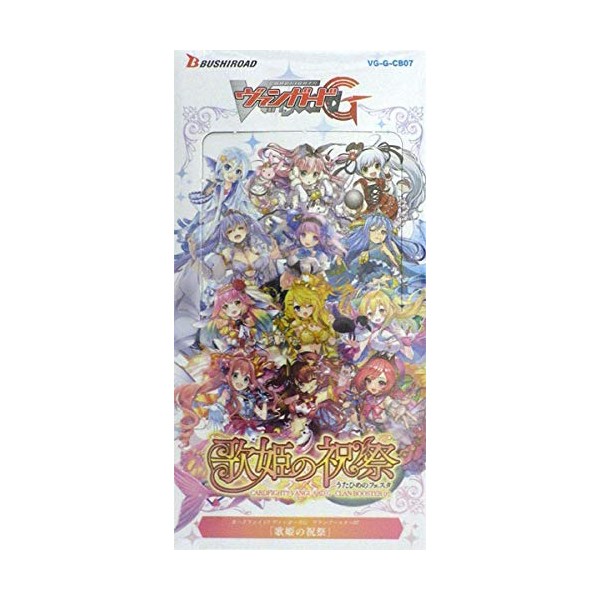 Card Fight. Vanguard G Clan Blooster 7: Festival Divas VG