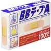 B.B Tape A Standard, Pack of 100