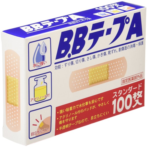 B.B Tape A Standard, Pack of 100