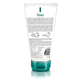 Himalaya Detoxifying Charcoal Face Wash with the Goodness of Green Tea and Coconut Charcoal Powder, Removes Dirt and Purifies the Skin, Leaving It Clean and Refreshed - 150 ml