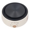 Countertop Single Burner Portable Multifunction Efficient Safe 360 Deg Heating