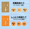 [Set of 10] Multi-functional face mask sheet pack! Pearl, royal