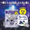 LIVE MASTER GEKIMI Sutai Supplement, Pack of 10