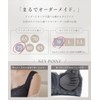 Two Hatch 8815 Night Bra, Hookless, For Nursing, Maternity Wireless,