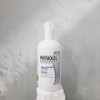 1+1 Physiogel Daily Moisture Therapy Body Lotion 400ml / 1+1