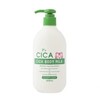 Cica Collagen Body Lotion for Hydration, Moisturizing, and Skin Smoothing 400ml