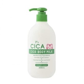 Cica Collagen Body Lotion for Hydration, Moisturizing, and Skin Smoothing 400ml
