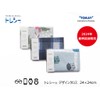 Toray Toraysei Cleaning Cloth, 9.4 x 9.4 inches (24 x