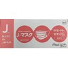 J-Mask [Made In Japan] 50 Sheets (White)