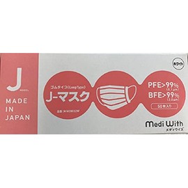 J-Mask [Made In Japan] 50 Sheets (White)