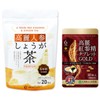 ６年根・高麗人参バリューセット GGT1／ 高麗人参しょうが茶 PREMIUM（20包入）＆高麗人参 サプリ 6年根・高麗紅参精タブレットGOLD(40粒)