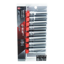 SK11 (SK11) Socket Set, 0.37 inch (9.5 mm) Insert Angle, Deep, SHS308D