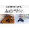 Twin Bird SH-2685B Massage Gun, Handy Gun, USB Charging, 4