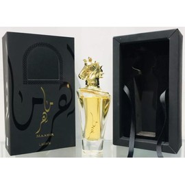 Lattafa Maahir Gold EDP Perfume By Lattafa 100 ML🥇New Special Amazing Rich Fragrance🥇