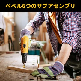 Countersunk Drill Bit Chamfering Cutter Chamfer Bit Countersunk Conical Counterbore Hexagonal Shaft Set of 7 0.23 inch (6/8/9/12/16/19 mm) Drilling Tool, Woodworking Cutter, Threading, Durable,